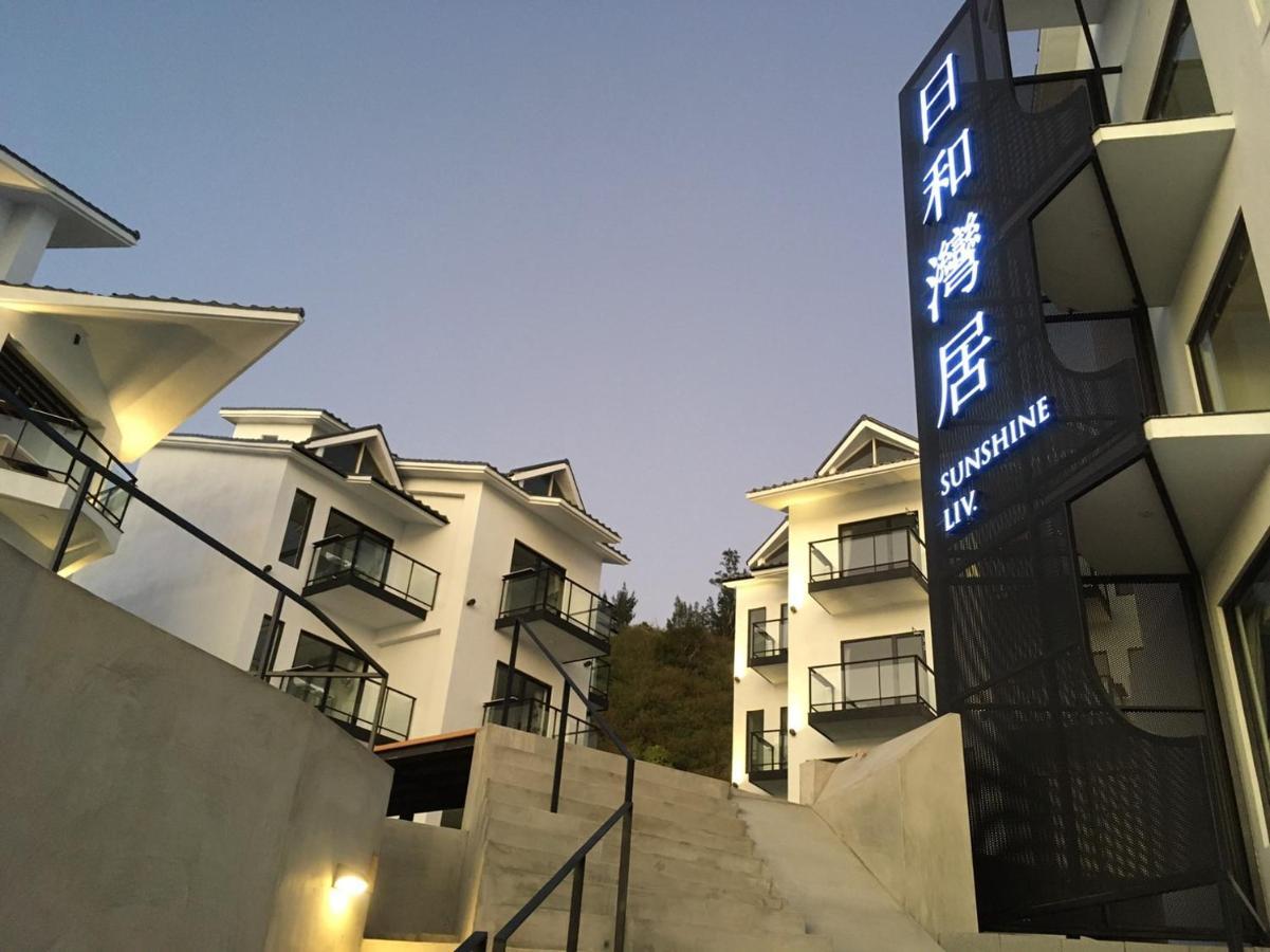 Sunshine Liv. Apartment Nanwan Exterior photo